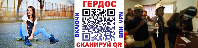 наркошоп  Истра  Героин афганец 