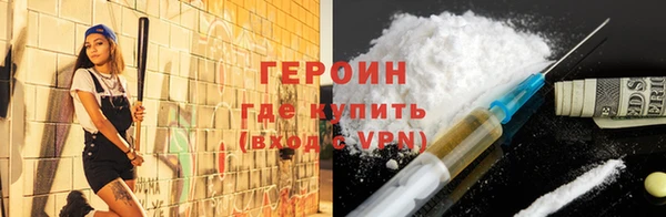 прущие грибы Верхнеуральск