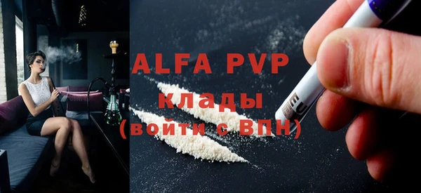 PSILOCYBIN Волосово