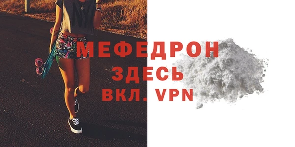 PSILOCYBIN Волосово