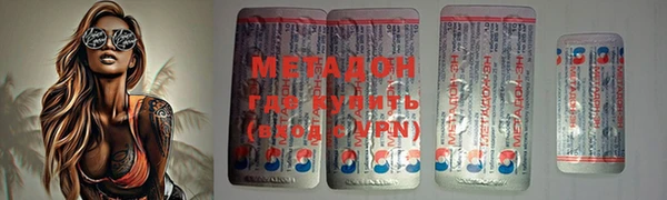 прущая мука Бронницы