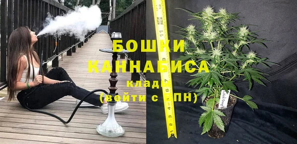 марки lsd Володарск