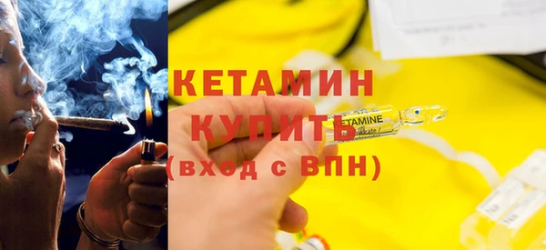 альфа пвп Волоколамск