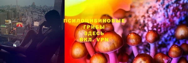 марки lsd Володарск