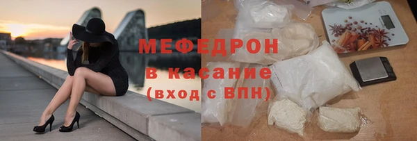 PSILOCYBIN Волосово