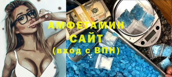 марки lsd Володарск