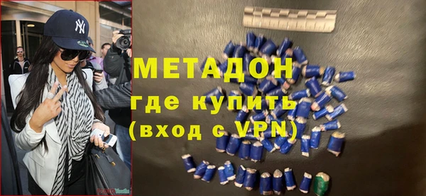 PSILOCYBIN Волосово