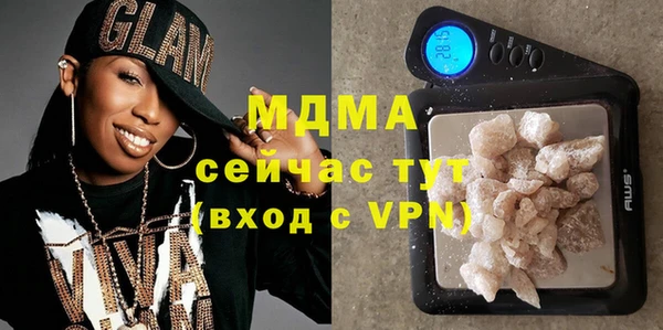 PSILOCYBIN Волосово