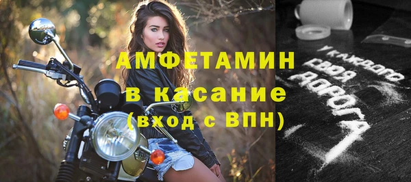 марки lsd Володарск