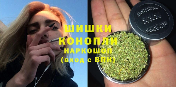 марки lsd Володарск