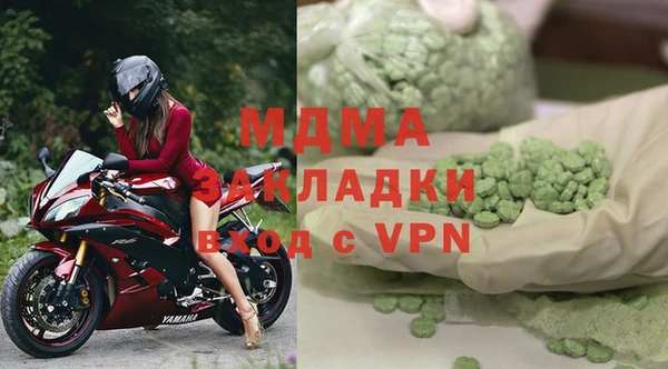 прущие грибы Верхнеуральск