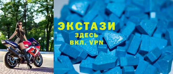 альфа пвп Волоколамск
