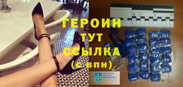 PSILOCYBIN Волосово