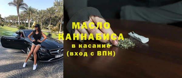 марки lsd Володарск